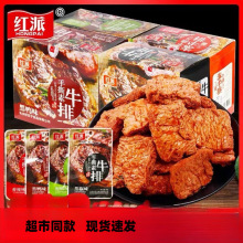 nx�t����˺��ţ��20g*20��������b���eʳƷ�������l�������b����