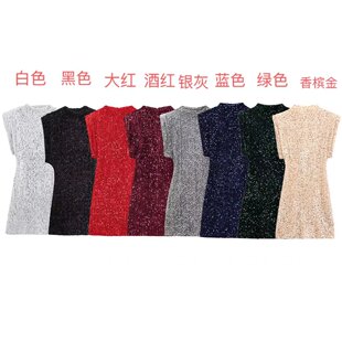 ���Q2024�����W���羳Ů�b���|�p�쎧�|����Ƭ��B��ȹ w018 1113