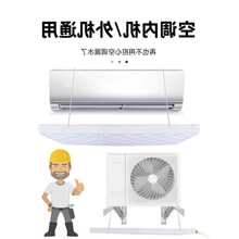 ���{��C��ˮ�P����ˮ�ܷeˮ�P1-5ƥͨ������C©��ˮ�бP��ˮ��