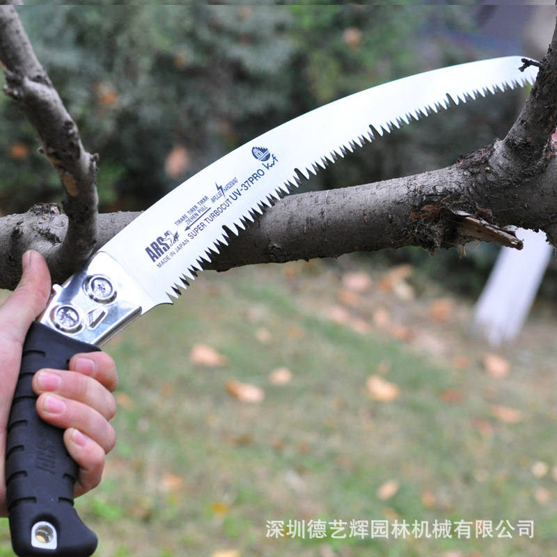 日本原装UV-37PRO园林手工锯子木工锯爱丽斯手锯果树伐木锯果树修