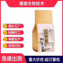 ջQ轲ţydӹƤҹ֏ͽMϲ