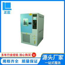 �|ݸ�S��ֱ�� ����a�ؐa��C �ɳ�ʽ�a�ؐa��ԇ��� �h��ԇ���