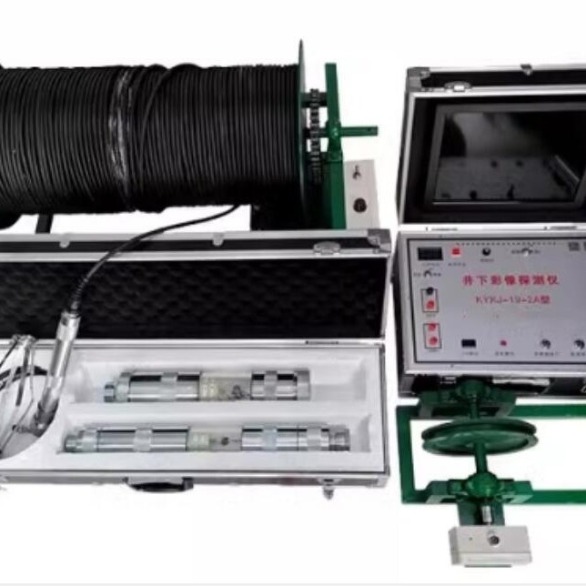 供井下摄像探测仪 300米 型号:BS92-KYKJ-19-2A库号：M295720