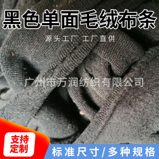 �S��ֱ�N�L70���ϰѲ��l�ղ��l��ɫ����ë�q���l
