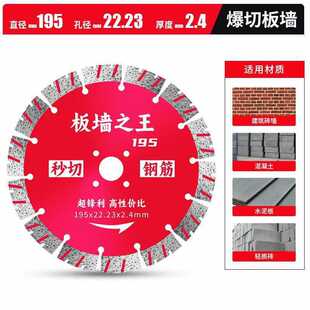 �_���и�Ƭ190195ˮ�䓽����ʯ�_�ۙC�Ƭ210�������h������Ƭ