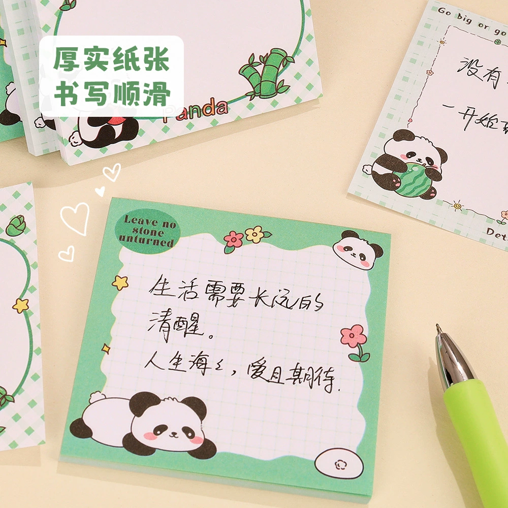 Cartoon panda sticky notes book creative student cute 50 sticky memos, high-looking sticky notes paper wholesale