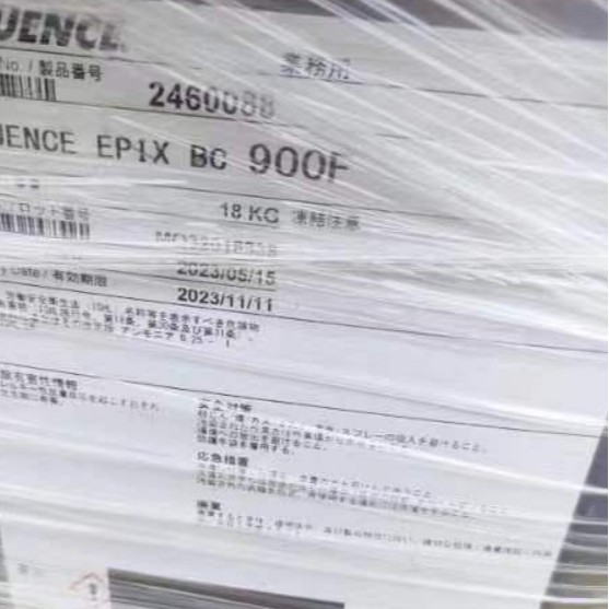 汉高AQUENCE EPIX BC 900F多功能阻隔涂层水性胶水