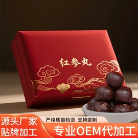 食品饮料加工;其他滋补;即食传统滋补