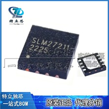 SLM27211EK-DG ���bDFN-8 �͉��ȖŘO����оƬ 120V4A ȫ��ԭ�b