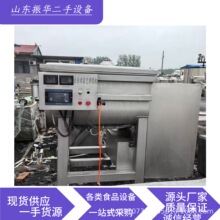 ����650����հ��W�C�L�����c���W�C�����W����Ʒ�ӹ���հ��W�C