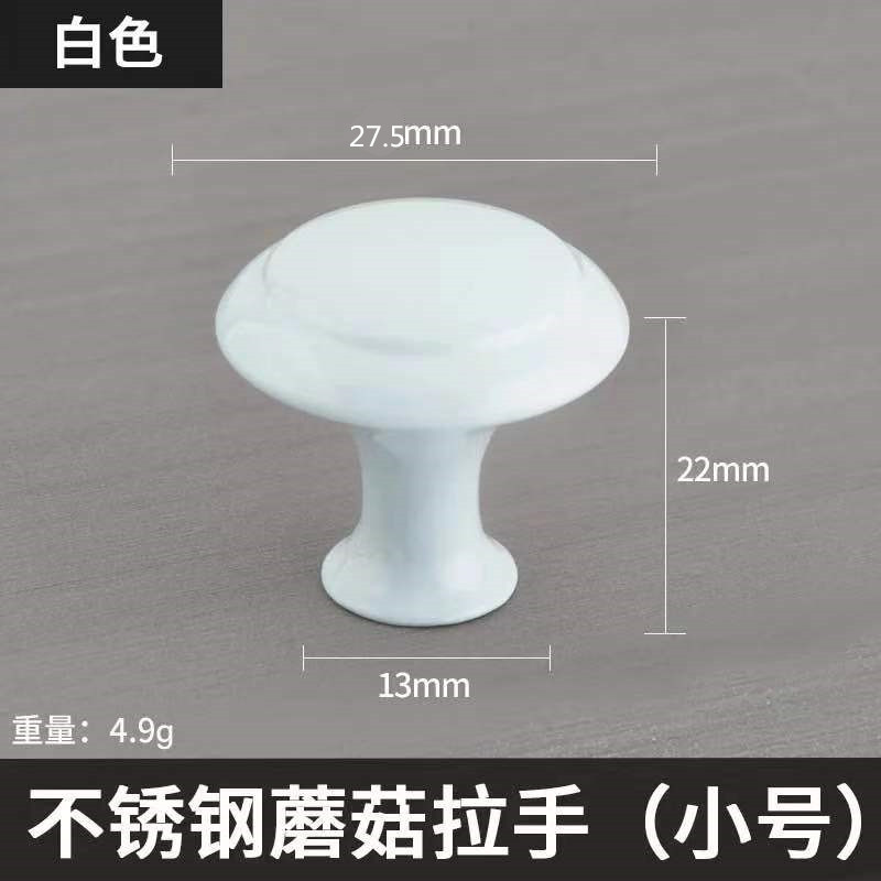 Moderno simple de un solo agujero de acero inoxidable mango del armario mango de la puerta del armario mango del cajón pequeño mango redondo