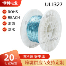 UL1327�F�����ߜؾ�����30awg-16awg��a�~���͸ߜ�����ȼ��Ӿ�