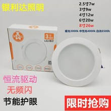 �y���_ledͲ��2.5��3��4����b�����͏d���b������l��Ͳ��