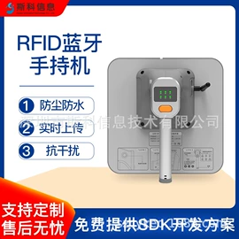 存包柜;其他门禁考勤;工具柜
