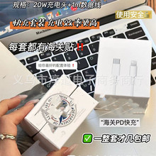 �������P�������M��20W����^+1�ה������m��춹��������14��