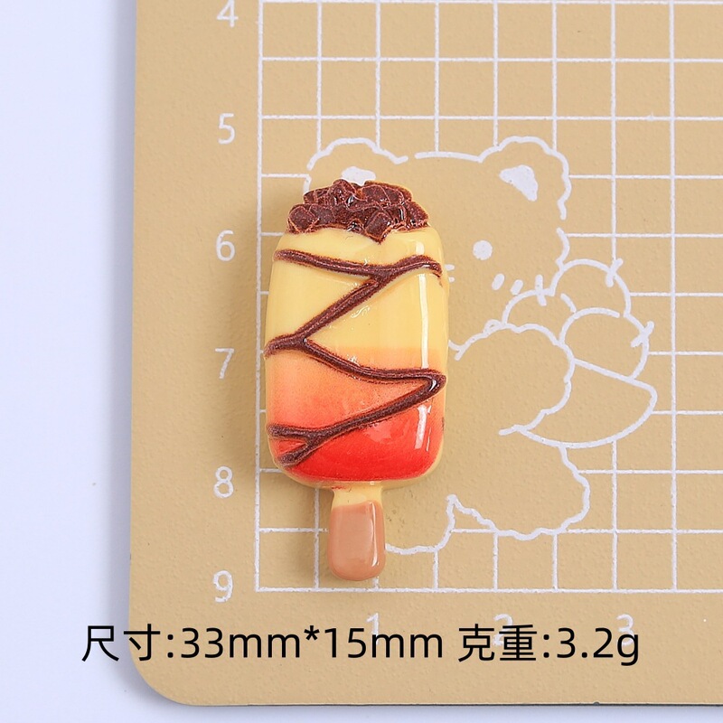 卡通仿真食玩冰棒雪糕diy奶油胶配饰树脂配件手工冰箱贴鞋扣贴片|undefined