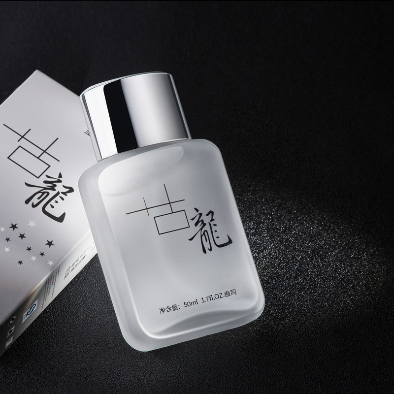 로얄 코롱 화이트 50ML