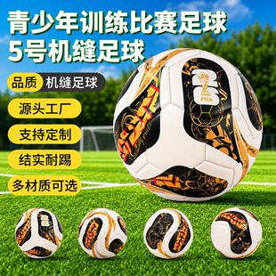2026�¿�����ī���籭5̖��ِӖ��PU�NƤ�����l����4̖����