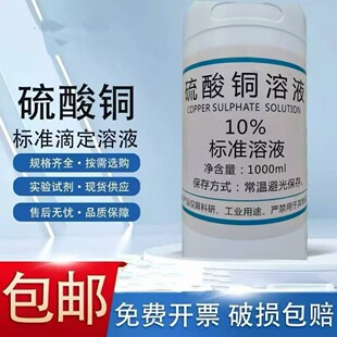 Һ�w�����~ �������� �|�����C �S��ֱ�N