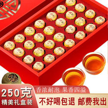 С����ն���Ϫ�F�^������t�۽��EüС�N�t��Y���b250g