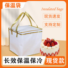 ��ӡ������Ʒ���Ᵽ�ش����r��ط�ˮ���r���Ӻ������ޱ������u��