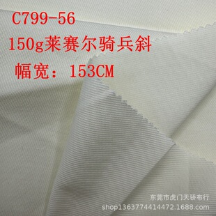 ��80֧ؕ������ �Rِ��ƽ�y�޲� б�y�޲��T��б 80֧����б�y
