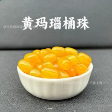 �S���Ͱ���������ɢ����diy�ִ��������������������ɢ������