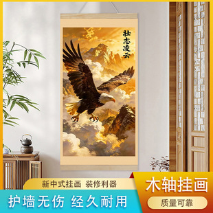 2026�¿��f���L�Ǯ���ɽ�D�k����ɽˮ���͏d�쮋��չ��D�b�