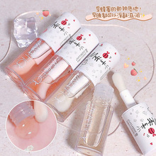 MAFFICK小蜜蜂润唇油唇蜜嘟嘟唇膏护理滋润淡化唇纹蜂蜜唇膜