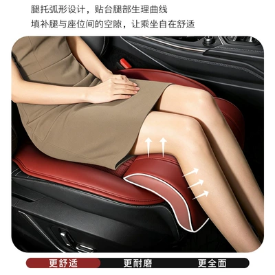 seat cushion without backrest, premium quality — Four Seasons Pad