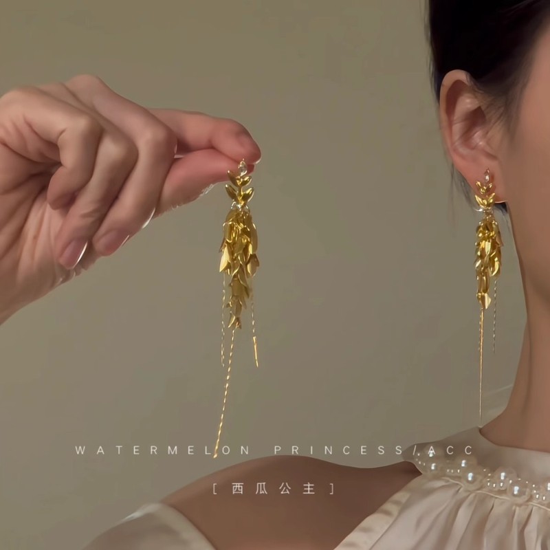 金色叶子耳环2025新款爆款高级感晚宴轻奢流苏耳饰女|undefined