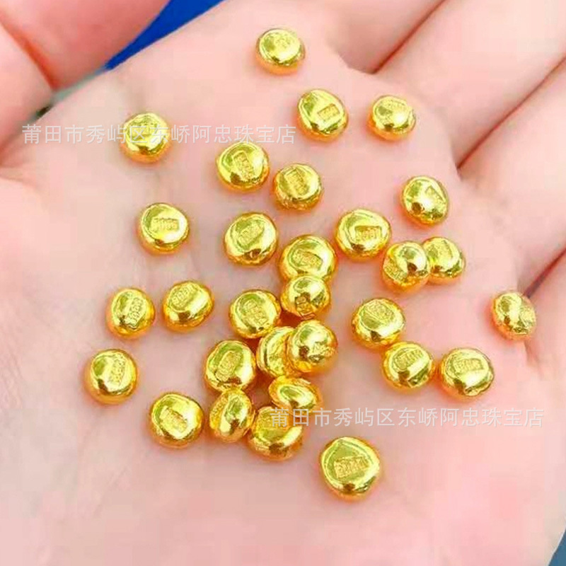 Pure Gold 999 Gold Beans 1 Gram Value-Added Investment Gold Solid Gold Beads Gold Coins Gold Bars Wholesale for Men and Women Pure Gold 999 Gold Beans 1 Gram Value-Added Investment Gold Solid Gold Beads Gold Coins Gold Bars Wholesale for Men and Women