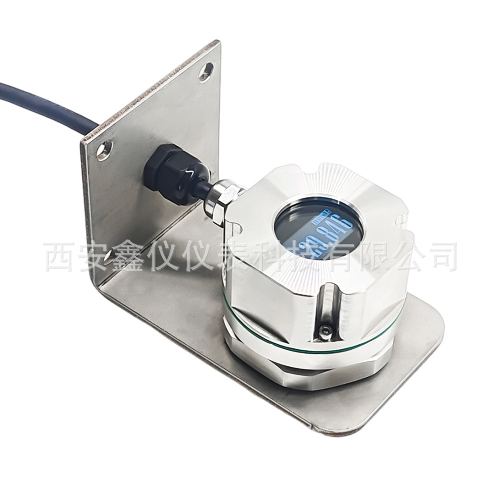 西安鑫仪厂家供应100GHZ物位计显示调频连续波雷达物位