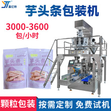 �Ԅ�����Ӌ�����^�l���b�C�๦�ܹ��ܹ�Ƭ���b�C�����O��Ƭ���b�C