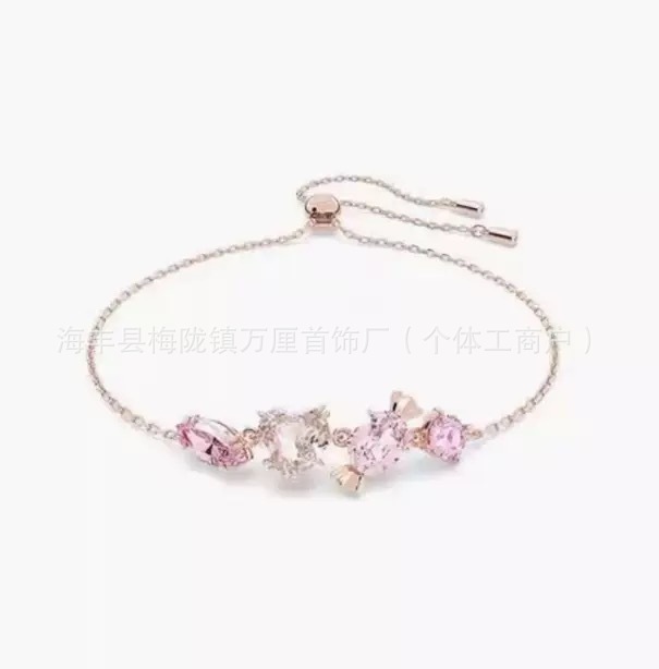 粉糖抽拉手链【玫瑰金色】
