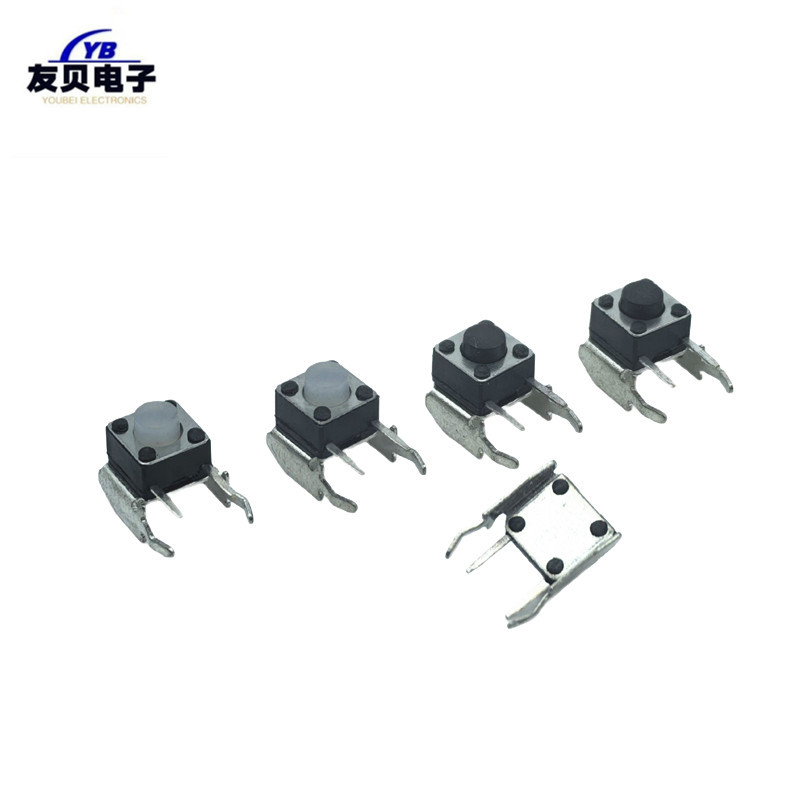 2脚6*6*5小机架轻触开关带支架黑白色按键点动复位手柄原装按键