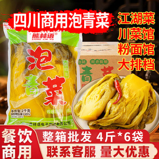 �Ĵ����������������l24��������������~�{���ω������ݲ�