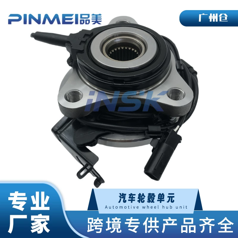 43560-0D050 колесный блок подходит для Toyota 14 моделей Vios NCP150 передняя головка подшипника