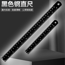 ��ɫ���P�ֱ�� 15/30cm䓳߹�Ӣ�ƿ̶�ľ���ǳ߮����L�Dƽ�����