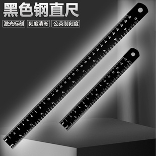 ��ɫ���P�ֱ�� 15/30cm䓳߹�Ӣ�ƿ̶�ľ���ǳ߮����L�Dƽ�����