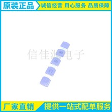 �F؛�NƬ늸�NR5020-6.8UH���z�ߴ�5*5*2.0�����@����������ӡ6R8