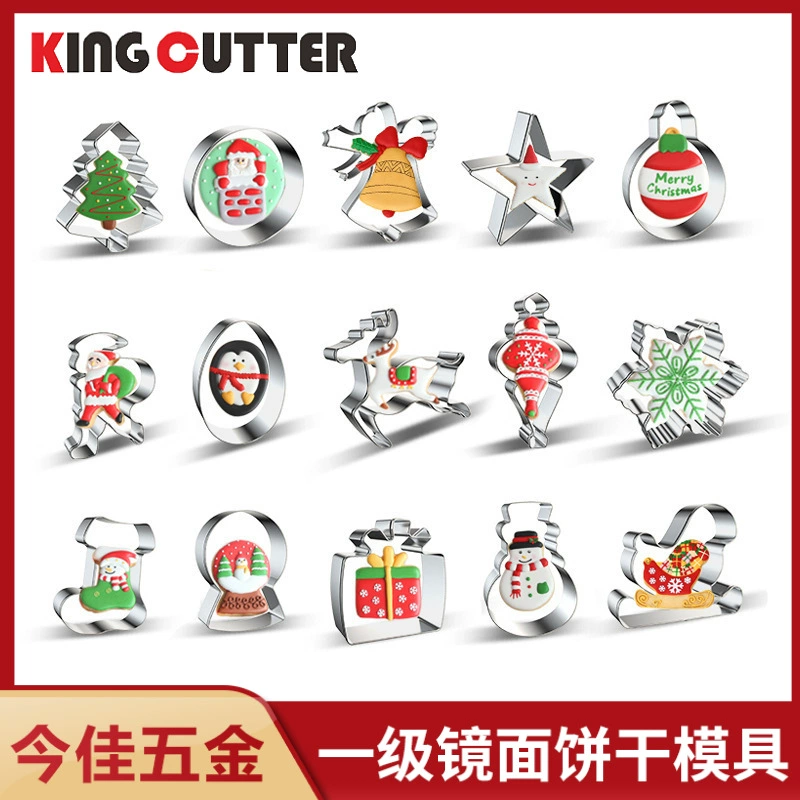 Форма для печенья из нержавеющей стали Рождественская форма для печенья Мельница для торта Олень Снежинка Амазонка Снеговик Рождественская елка