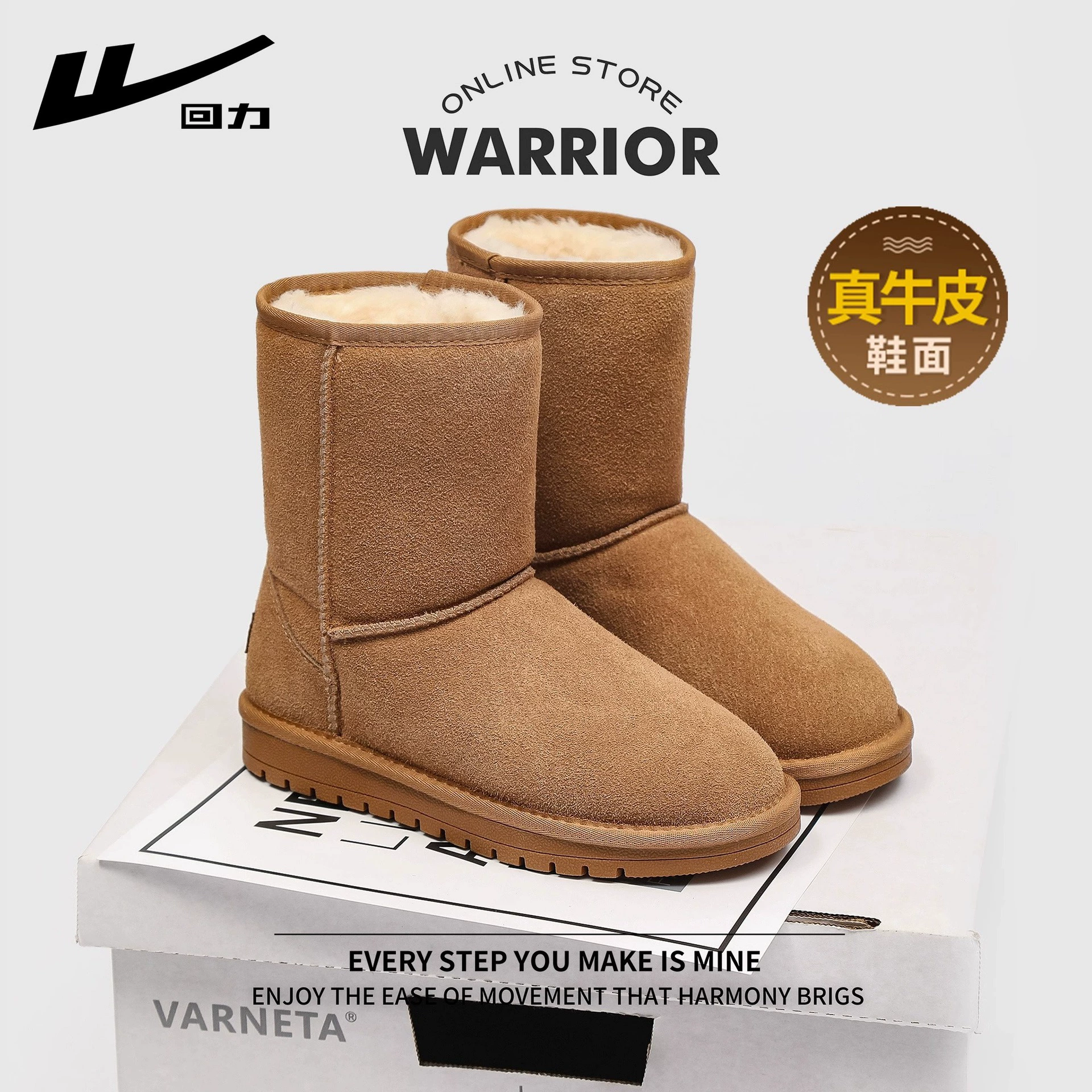 Назад кожаные дамы зимой плюшевые противоскользящие дикие легкие высокие шкуры