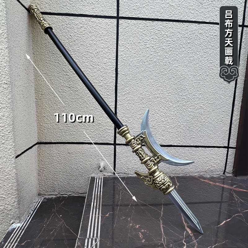 三国の兵器の子供のおもちゃPU趙雲の銃の斧の越王は昔の縁日の道具をまねて古代の漢剣を屋台します。|undefined
