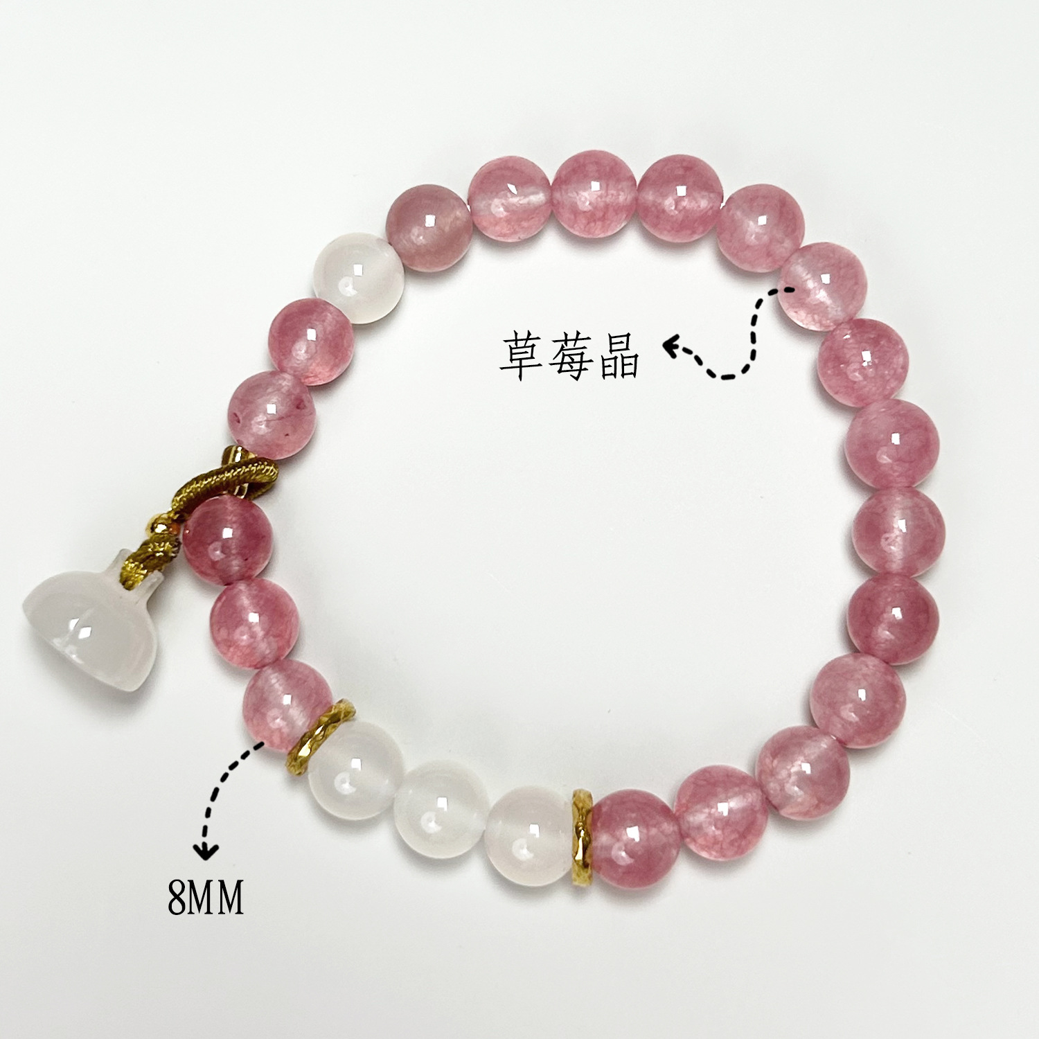 스트로베리 크리스탈 화이트 크리스탈 칼세도니 로터스 스타일 (8mm)