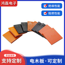�S�ҹ�������� ��ɫ���o��ľ�岣�w�^�����ټtɫ�ľ�嶨 ��