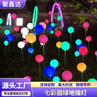led�l���߲ʈA���JȔ������̫���ͥԺ�b����@��ƺ��ˮ�ز��