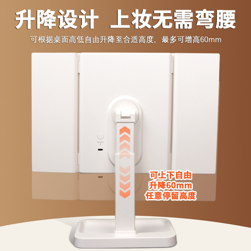New Smart Led Makeup Mirror with Light Bedroom Desktop Desktop 70% off Stacked Light Shell Beauty Mirror Wholesale New Smart Led Makeup Mirror with Light Bedroom Desktop Desktop 70% off Stacked Light Shell Beauty Mirror Wholesale
