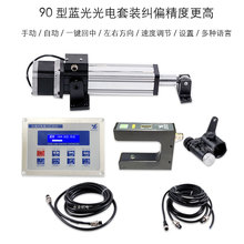 ���ЙC�mƫ�������p����ԄӼmƫϵ�y�t�⾀��߅����������һ�w�C