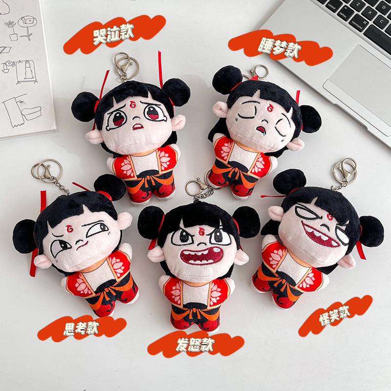 NE ZHA Ao Bing 10-45cm Plush Doll Stuffed Toy Plushie Anime Figure